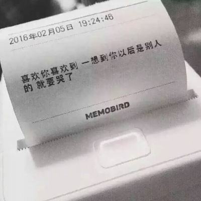 百度刀剑斗神传手游下载